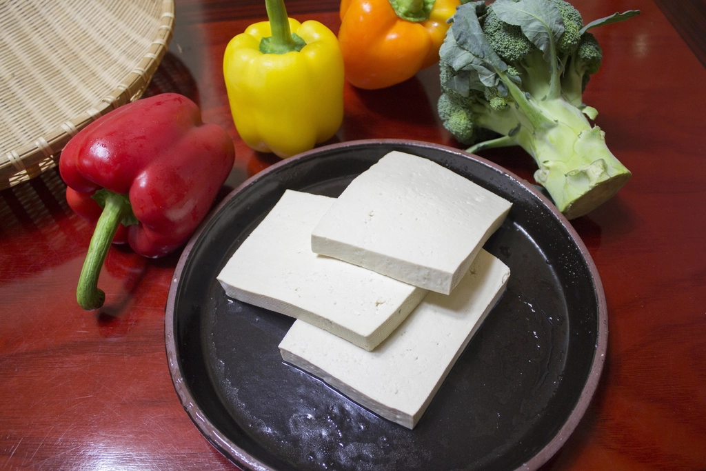 Free tofu dish image